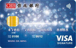 VISA悠遊御璽卡