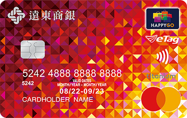 遠東快樂信用卡