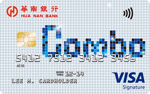 COMBO卡(Combo Life)