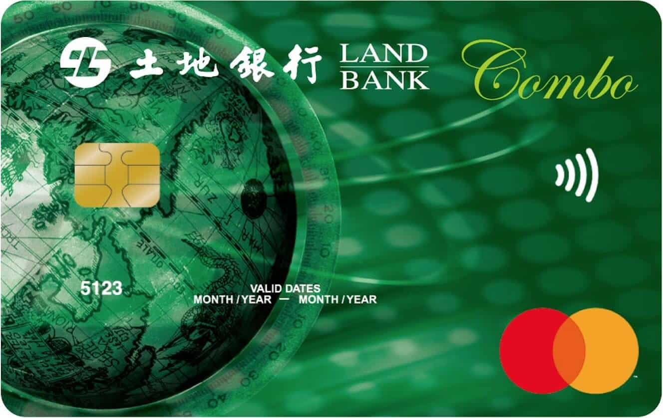 土銀康鉑晶片卡(一般客戶專用)
