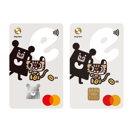 e秒刷鈦金卡(悠遊／一卡通)
