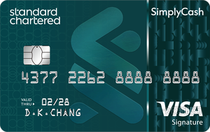 渣打現金回饋御璽卡