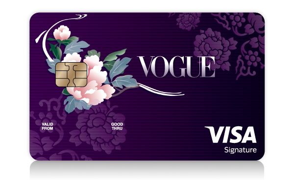 永豐VOGUE卡（VOGUE時尚卡）