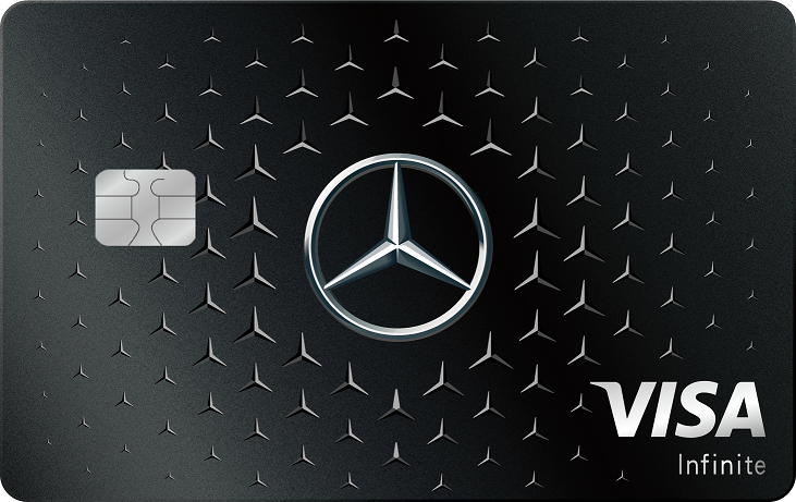 Mercedes-Benz信用卡