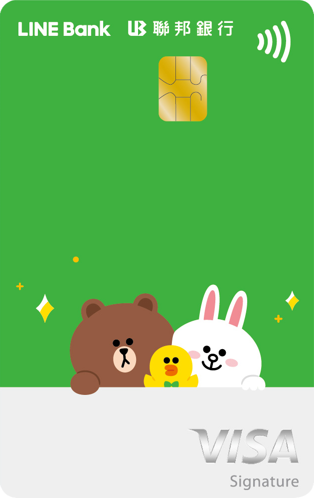 LINE Bank 聯名卡